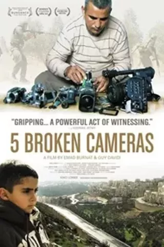 Image: 5 Broken Cameras