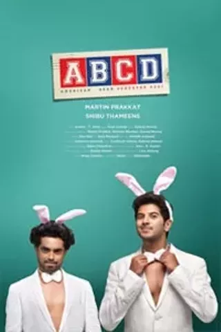 Image: ABCD (American-Born Confused Desi)