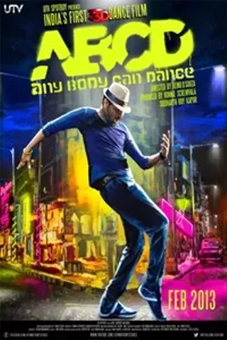 Image: ABCD - Anybody Can Dance