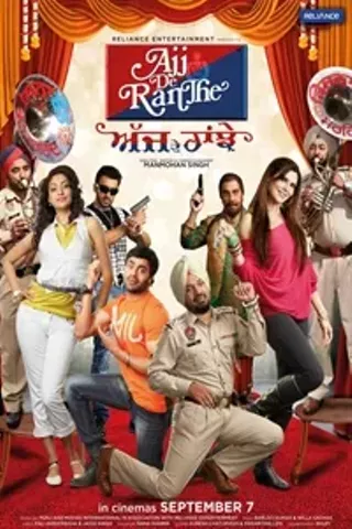 Image: Ajj De Ranjhe