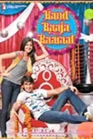Image: Band Baaja Baaraat