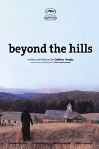 Image: Beyond the Hills (Dupa Dealuri)