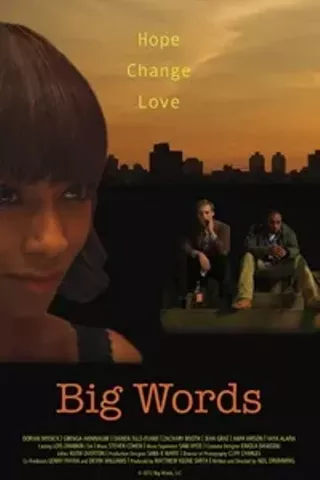 Image: Big Words