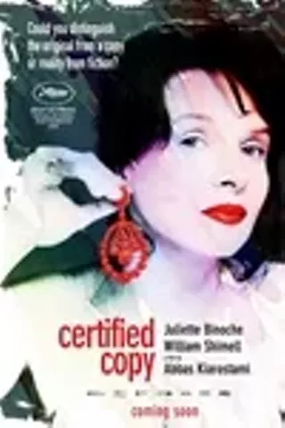 Image: Certified Copy (Copie conforme)