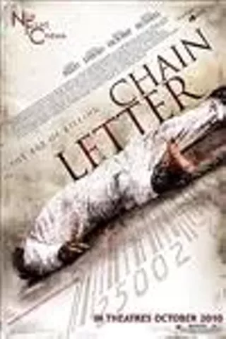 Image: Chain Letter