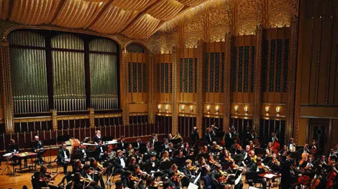 Image: CIM Orchestra@ Severance