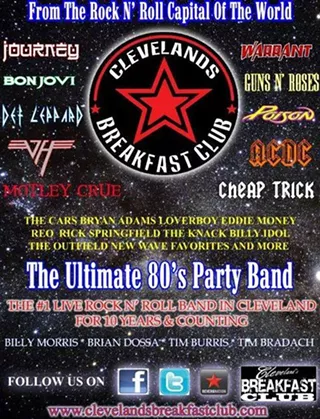 Image: Cleveland's Breakfast Club