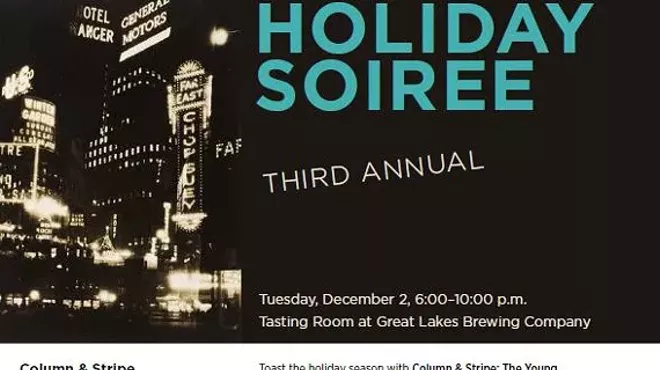 Image: Column & Stripe Third Annual Holiday Soiree