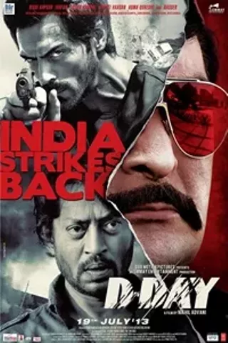 Image: D-Day