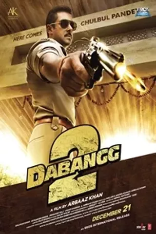 Image: Dabangg 2