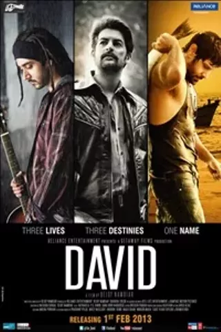 Image: David (Telugu)