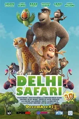 Image: Delhi Safari 3D (English)