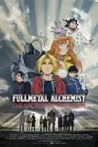 Image: Fullmetal Alchemist: The Sacred Star of Milos