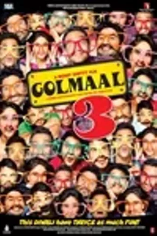 Image: Golmaal 3