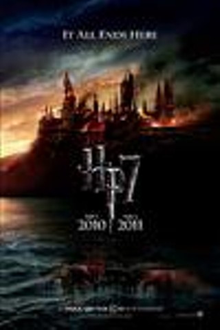 Harry Potter and the Deathly Hallows - Part 1 3D