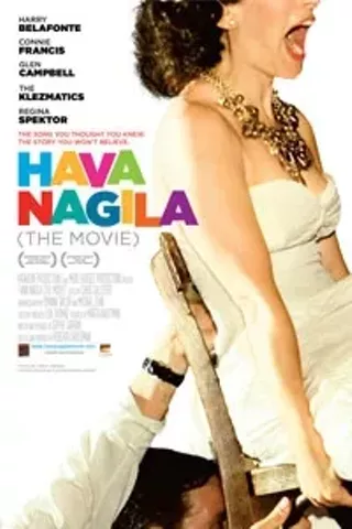 Image: Hava Nagila (The Movie)
