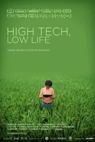 Image: High Tech, Low Life