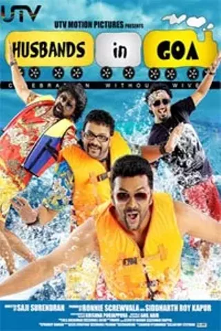 Image: Husbands in Goa