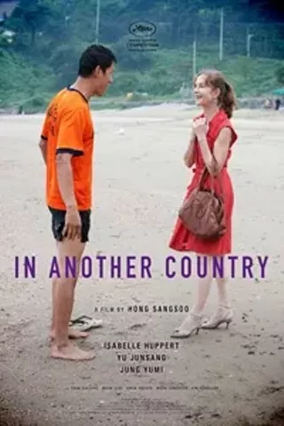 Image: In Another Country (Da-Reun Na-Ra-e-Suh)