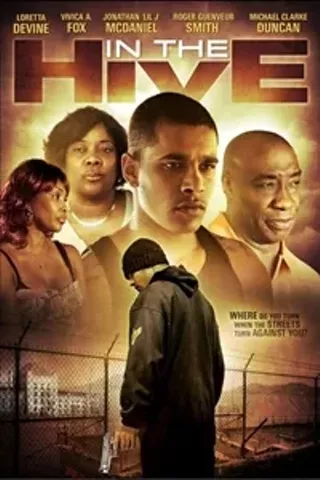 Image: In the Hive