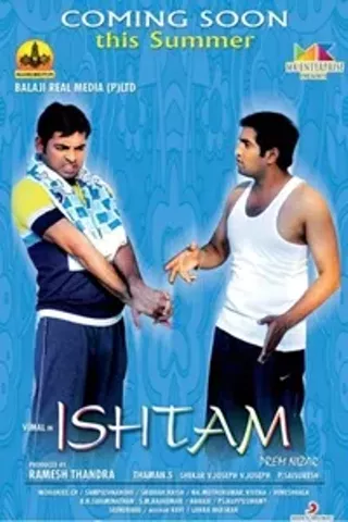 Image: Ishtam