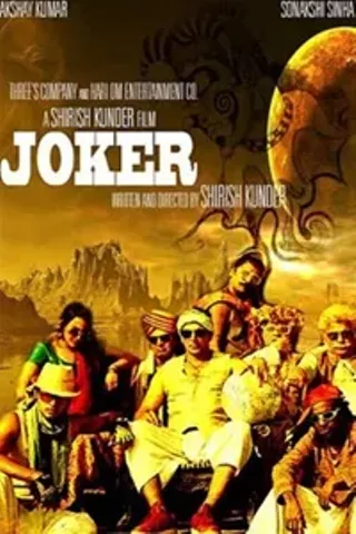 Image: Joker