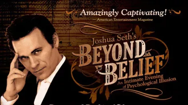 Image: Joshua Seth's "Beyond Belief"