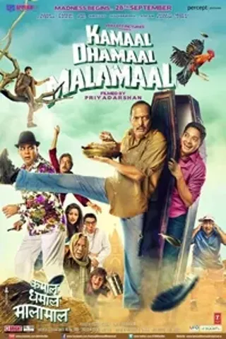 Image: Kamaal Dhamaal Malamaal