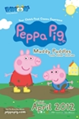 Kidtoons: Peppa Pig