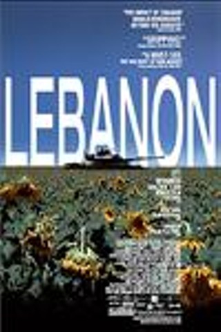 Lebanon (Levanone)