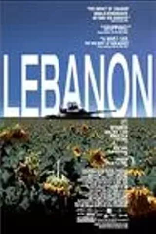 Image: Lebanon (Levanone)
