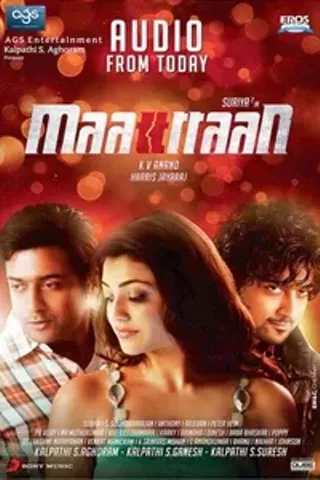 Image: Maattrraan (Tamil)