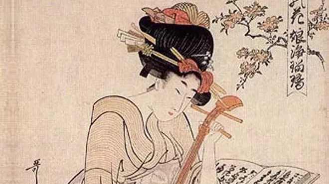 Image: Madama Butterfly - Presented by Opera Circle Cleveland