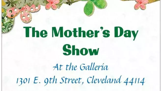 Image: Mother's Day Show@The Galleria