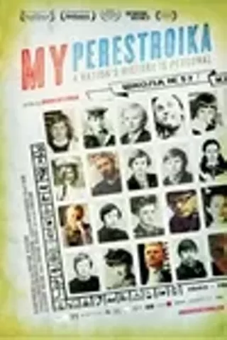 Image: My Perestroika