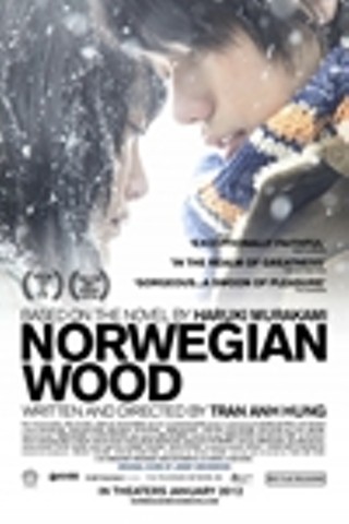 Norwegian Wood (Noruwei no mori)
