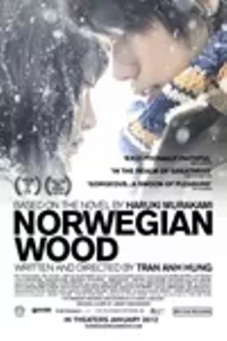 Image: Norwegian Wood (Noruwei no mori)