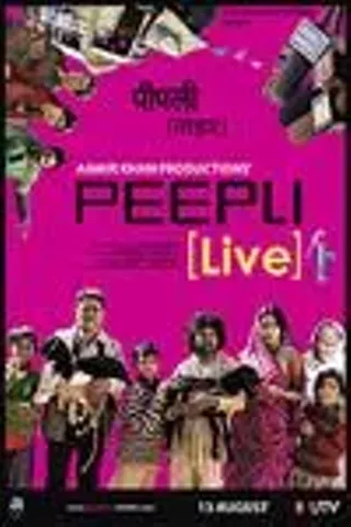 Image: Peepli Live