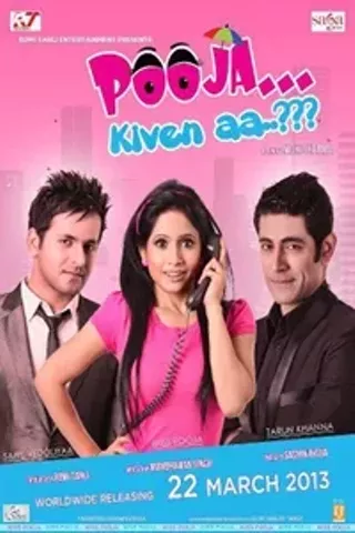 Image: Pooja Kiven AA