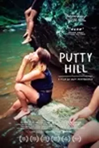 Image: Putty Hill