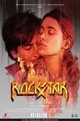 Image: Rockstar