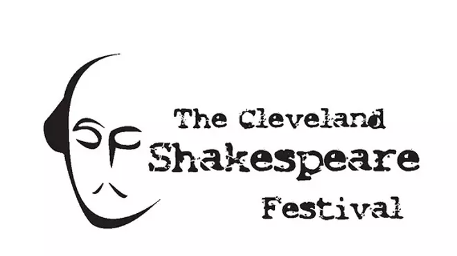 Image: Romeo and Juliet - Free Outdoor Shakespeare