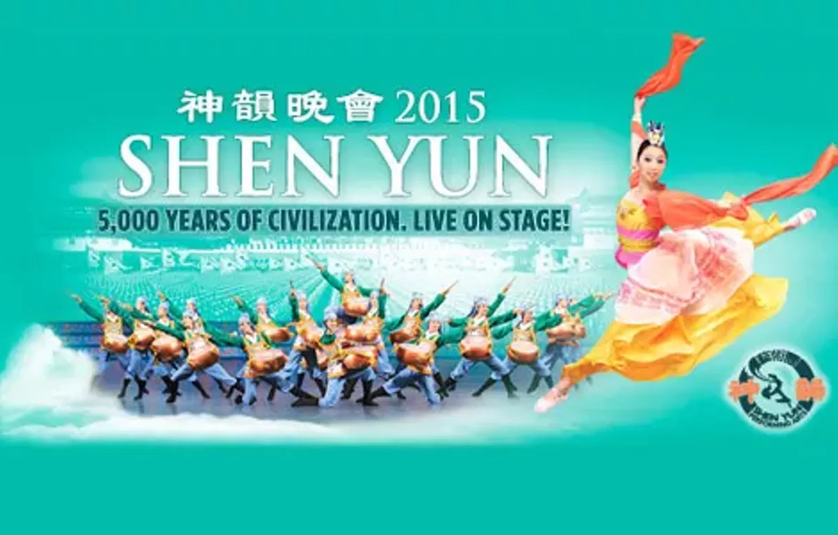90eec343_spotlight_shenyun-1.webp