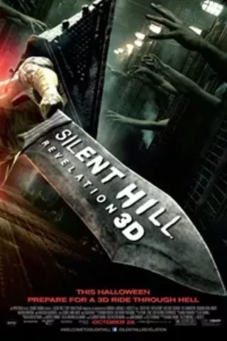 Image: Silent Hill: Revelation 3D