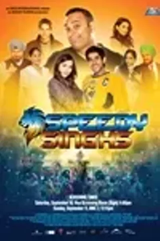 Image: Speedy Singhs (Breakaway)