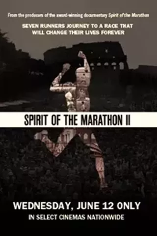 Image: Spirit of the Marathon II