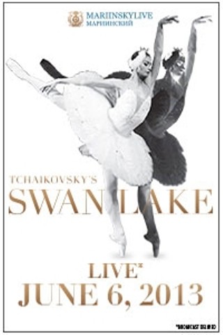 Swan Lake Mariinsky Live 2D