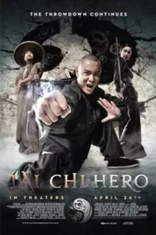 Image: Tai Chi Hero