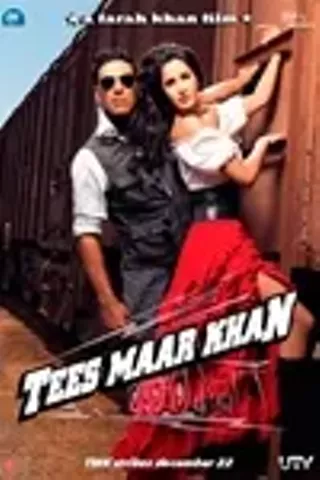 Image: Tees Maar Khan