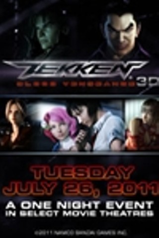 Tekken Blood Vengeance in 3D Premiere Event
